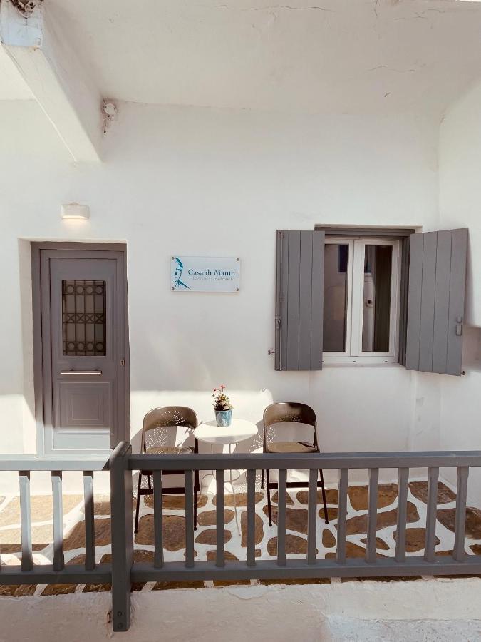 Casa Di Manto Traditional Apartment Mykonos Town Extérieur photo
